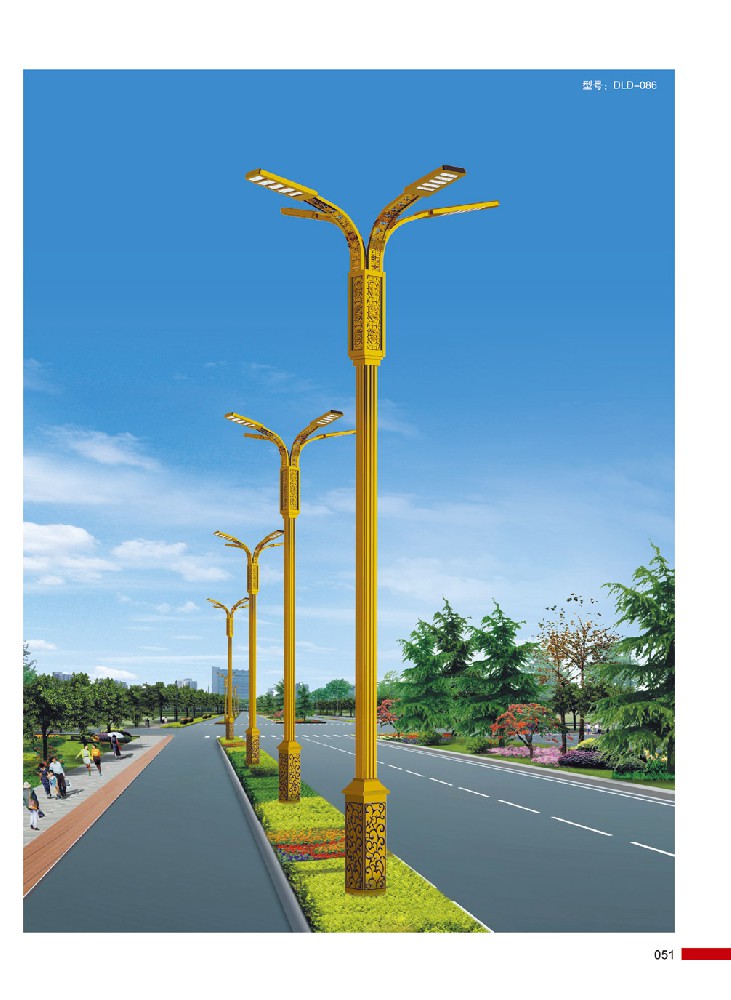 道路燈系列